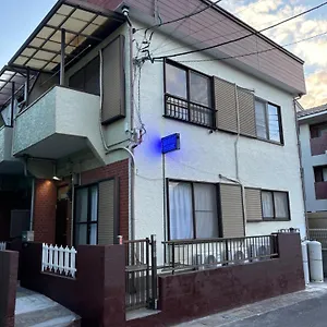 Urayasu House! For Up To 6 People, 15 Min Bus Ride To Disney! アパート